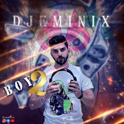 امینیکس Boy 2